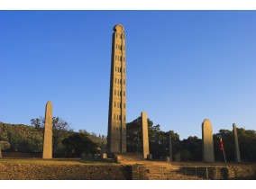 Learn about the history of the ancient Axumite Empire at Axum